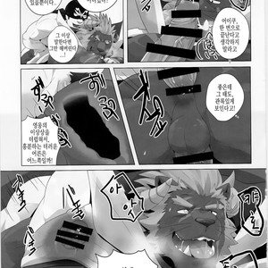 [Kusariku (Devilob)] Tokyo Maison 201・202・203? – Tokyo Afterschool Summoners dj [kr] – Gay Manga image 020.jpg