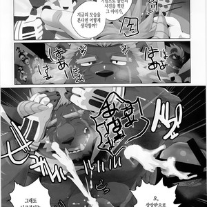 [Kusariku (Devilob)] Tokyo Maison 201・202・203? – Tokyo Afterschool Summoners dj [kr] – Gay Manga image 021.jpg