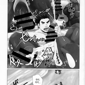 [Kusariku (Devilob)] Tokyo Maison 201・202・203? – Tokyo Afterschool Summoners dj [kr] – Gay Manga image 028.jpg