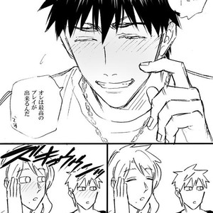 [megaton (Mee)] Kuroko no Basuke dj – The Agony of Kagami Taiga [JP] – Gay Manga image 026.jpg