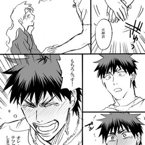[megaton (Mee)] Kuroko no Basuke dj – The Agony of Kagami Taiga [JP] – Gay Manga image 027.jpg