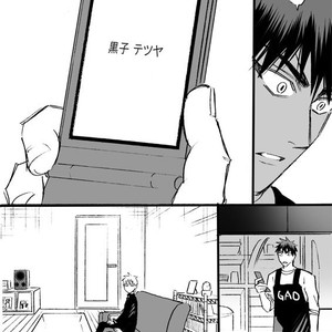 [megaton (Mee)] Kuroko no Basuke dj – The Agony of Kagami Taiga [JP] – Gay Manga image 038.jpg
