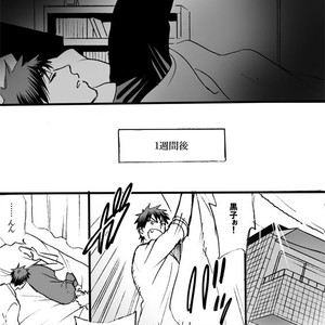 [megaton (Mee)] Kuroko no Basuke dj – The Agony of Kagami Taiga [JP] – Gay Manga image 051.jpg