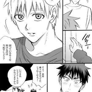 [megaton (Mee)] Kuroko no Basuke dj – The Agony of Kagami Taiga [JP] – Gay Manga image 053.jpg
