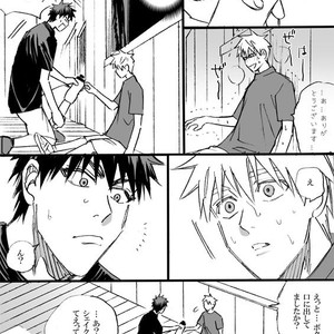 [megaton (Mee)] Kuroko no Basuke dj – The Agony of Kagami Taiga [JP] – Gay Manga image 063.jpg