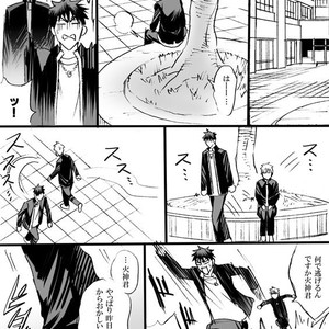 [megaton (Mee)] Kuroko no Basuke dj – The Agony of Kagami Taiga [JP] – Gay Manga image 075.jpg