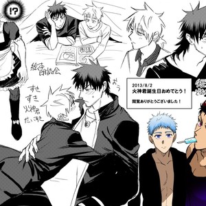 [megaton (Mee)] Kuroko no Basuke dj – The Agony of Kagami Taiga [JP] – Gay Manga image 090.jpg