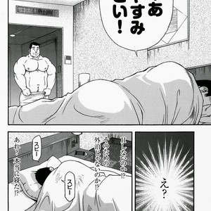 [Senkan Komomo] Miracles of love [JP] – Gay Manga image 007.jpg