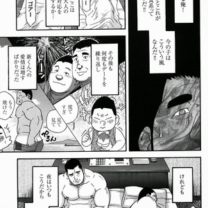 [Senkan Komomo] Miracles of love [JP] – Gay Manga image 008.jpg
