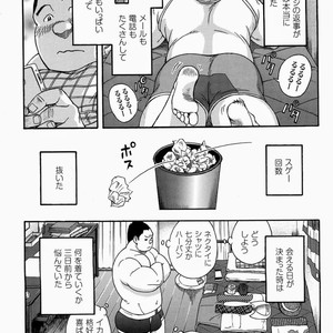 [Senkan Komomo] Miracles of love [JP] – Gay Manga image 010.jpg