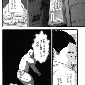 [Senkan Komomo] Miracles of love [JP] – Gay Manga image 015.jpg