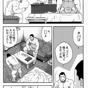 [Senkan Komomo] Miracles of love [JP] – Gay Manga image 017.jpg