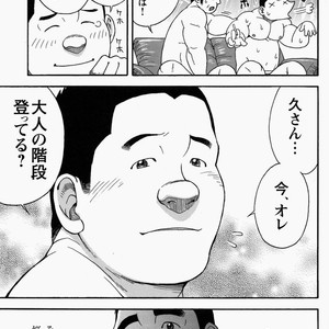 [Senkan Komomo] Miracles of love [JP] – Gay Manga image 018.jpg