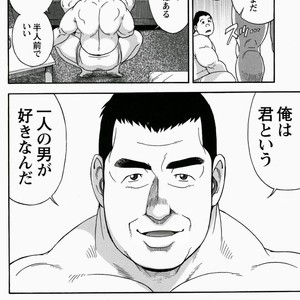 [Senkan Komomo] Miracles of love [JP] – Gay Manga image 019.jpg