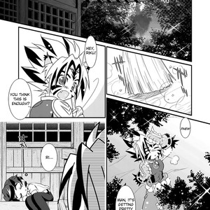 [Akari Seisuke (Ura Urethan)] Natsu no Genki na – Onmyou Taisenki dj [Eng] – Gay Manga image 002.jpg
