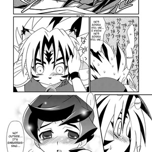 [Akari Seisuke (Ura Urethan)] Natsu no Genki na – Onmyou Taisenki dj [Eng] – Gay Manga image 005.jpg