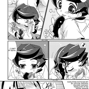 [Akari Seisuke (Ura Urethan)] Natsu no Genki na – Onmyou Taisenki dj [Eng] – Gay Manga image 011.jpg