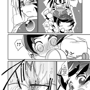 [Akari Seisuke (Ura Urethan)] Natsu no Genki na – Onmyou Taisenki dj [Eng] – Gay Manga image 015.jpg