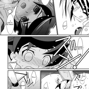 [Akari Seisuke (Ura Urethan)] Natsu no Genki na – Onmyou Taisenki dj [Eng] – Gay Manga image 017.jpg