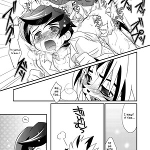 [Akari Seisuke (Ura Urethan)] Natsu no Genki na – Onmyou Taisenki dj [Eng] – Gay Manga image 018.jpg