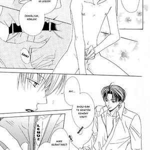 [Minami Haruka] A Pair of Lovers in a Private Room [Hu] – Gay Manga image 008.jpg