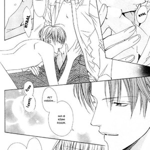 [Minami Haruka] A Pair of Lovers in a Private Room [Hu] – Gay Manga image 009.jpg