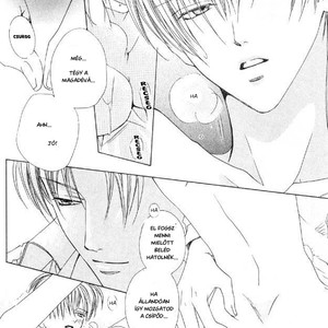 [Minami Haruka] A Pair of Lovers in a Private Room [Hu] – Gay Manga image 011.jpg