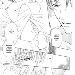 [Minami Haruka] A Pair of Lovers in a Private Room [Hu] – Gay Manga image 014.jpg