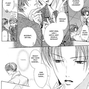 [Minami Haruka] A Pair of Lovers in a Private Room [Hu] – Gay Manga image 019.jpg