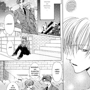 [Minami Haruka] A Pair of Lovers in a Private Room [Hu] – Gay Manga image 020.jpg