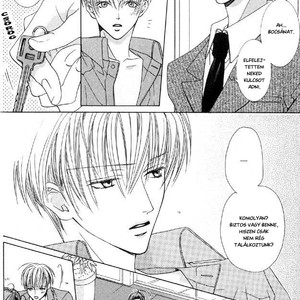 [Minami Haruka] A Pair of Lovers in a Private Room [Hu] – Gay Manga image 021.jpg