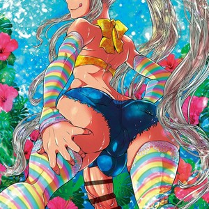 [Katou Chakichi] Otona no Omocha [JP] – Gay Manga image 004.jpg