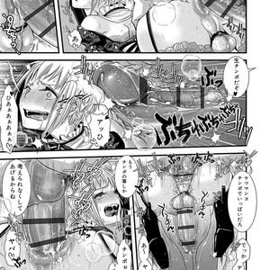[Katou Chakichi] Otona no Omocha [JP] – Gay Manga image 022.jpg