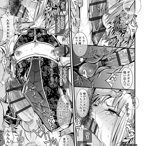 [Katou Chakichi] Otona no Omocha [JP] – Gay Manga image 030.jpg