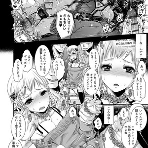 [Katou Chakichi] Otona no Omocha [JP] – Gay Manga image 143.jpg