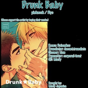 [pinknock/ Piyo] Kuroko no Basket dj – Drunk Baby [Eng] – Gay Manga image 002.jpg