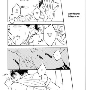 [pinknock/ Piyo] Kuroko no Basket dj – Drunk Baby [Eng] – Gay Manga image 023.jpg