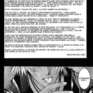 [Gufutokuku (Razu Yoroi)] Gufutokuku 1 – King of Fighters dj [Esp] – Gay Manga image 004.jpg