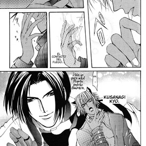 [Gufutokuku (Razu Yoroi)] Gufutokuku 1 – King of Fighters dj [Esp] – Gay Manga image 005.jpg