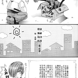 [Gufutokuku (Razu Yoroi)] Gufutokuku 1 – King of Fighters dj [JP] – Gay Manga image 003.jpg