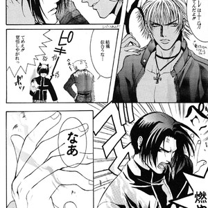 [Gufutokuku (Razu Yoroi)] Gufutokuku 1 – King of Fighters dj [JP] – Gay Manga image 008.jpg