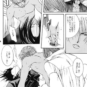 [Gufutokuku (Razu Yoroi)] Gufutokuku 1 – King of Fighters dj [JP] – Gay Manga image 014.jpg
