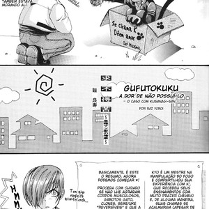 [Gufutokuku (Razu Yoroi)] Gufutokuku 1 – King of Fighters dj [PT-BR] – Gay Manga image 003.jpg