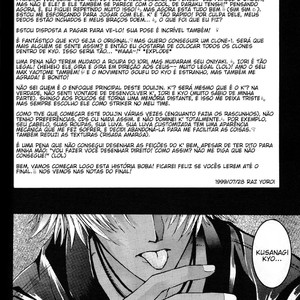 [Gufutokuku (Razu Yoroi)] Gufutokuku 1 – King of Fighters dj [PT-BR] – Gay Manga image 004.jpg