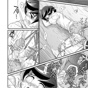 [Ura Urethan (Akari Seisuke)] Kurutta Kajitsu – Onmyou Taisenki dj [JP] – Gay Manga image 005.jpg