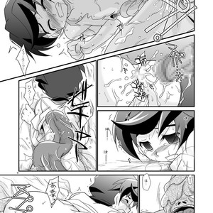 [Ura Urethan (Akari Seisuke)] Kurutta Kajitsu – Onmyou Taisenki dj [JP] – Gay Manga image 006.jpg