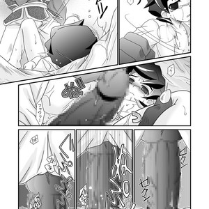 [Ura Urethan (Akari Seisuke)] Kurutta Kajitsu – Onmyou Taisenki dj [JP] – Gay Manga image 012.jpg