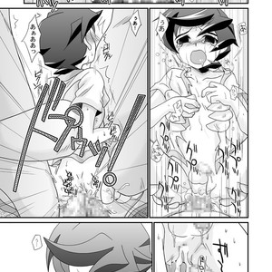 [Ura Urethan (Akari Seisuke)] Kurutta Kajitsu – Onmyou Taisenki dj [JP] – Gay Manga image 020.jpg