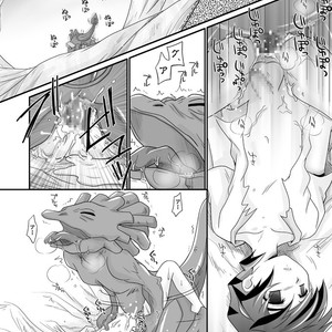 [Ura Urethan (Akari Seisuke)] Kurutta Kajitsu – Onmyou Taisenki dj [JP] – Gay Manga image 025.jpg