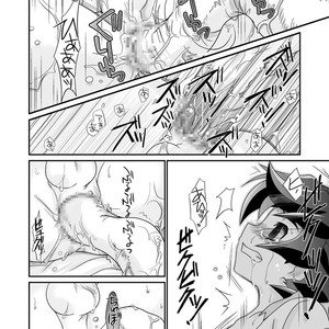 [Ura Urethan (Akari Seisuke)] Kurutta Kajitsu – Onmyou Taisenki dj [JP] – Gay Manga image 031.jpg